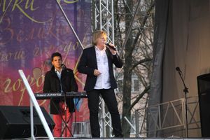 Великие Луки отметили День народного единства (фоторепортаж)