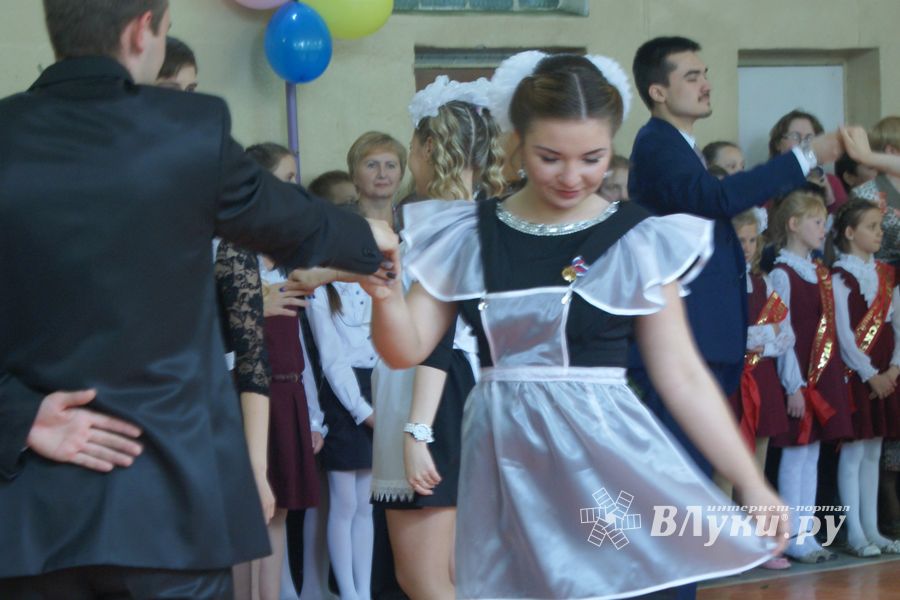 Последний звонок. Лицей №11.