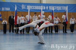 Открытие спортивно-оздоровительный комплекс «Стрелец» (фото)