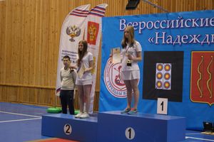 В Великих Луках завершились всероссийские соревнования по стрельбе из лука (ФОТО часть2)