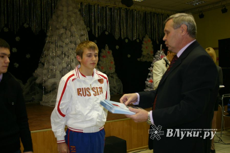 Город чествовал лучших из лучших