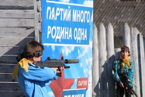 «Они сражались за Родину» (ФОТО)