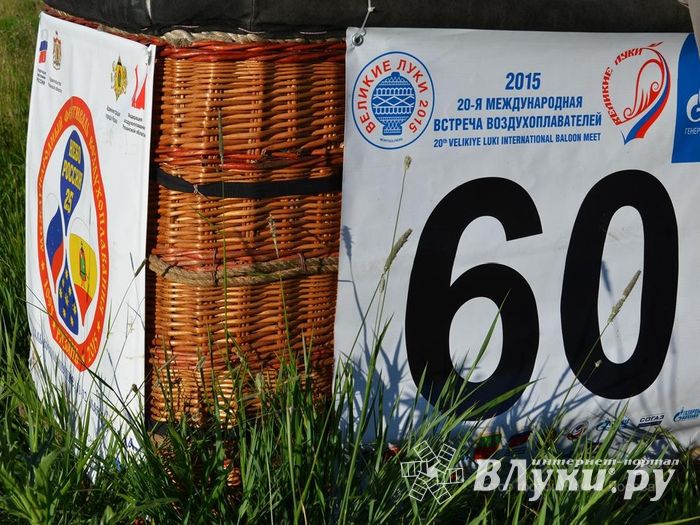 Автор фото: Жанна Лосева