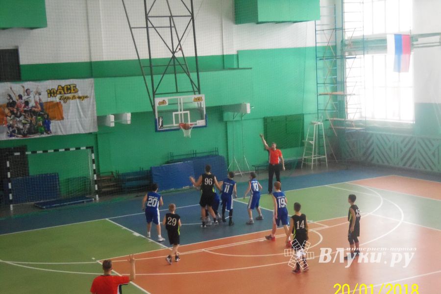 В ВЛГАФК завершился второй день Международного турнира по баскетболу (ФОТО)