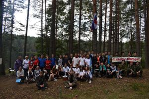 Великолукские школьники приняли участие в туристском слёте «Дорогу осилит идущий» (ФОТО)