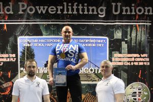 Великолучане завоевали награды на открытом мастерском турнире WPU «Ступинская высота» (ФОТО)