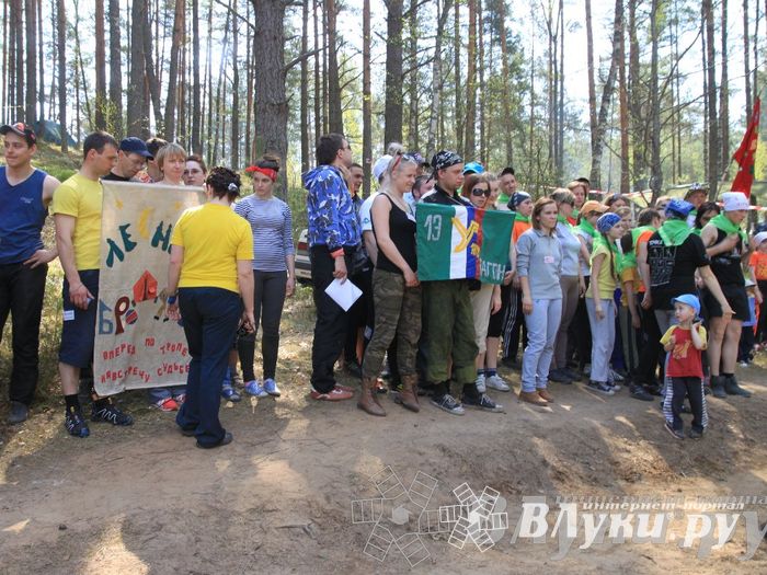 Традиционный городской туристский слёт, посвященный Великой Победе
