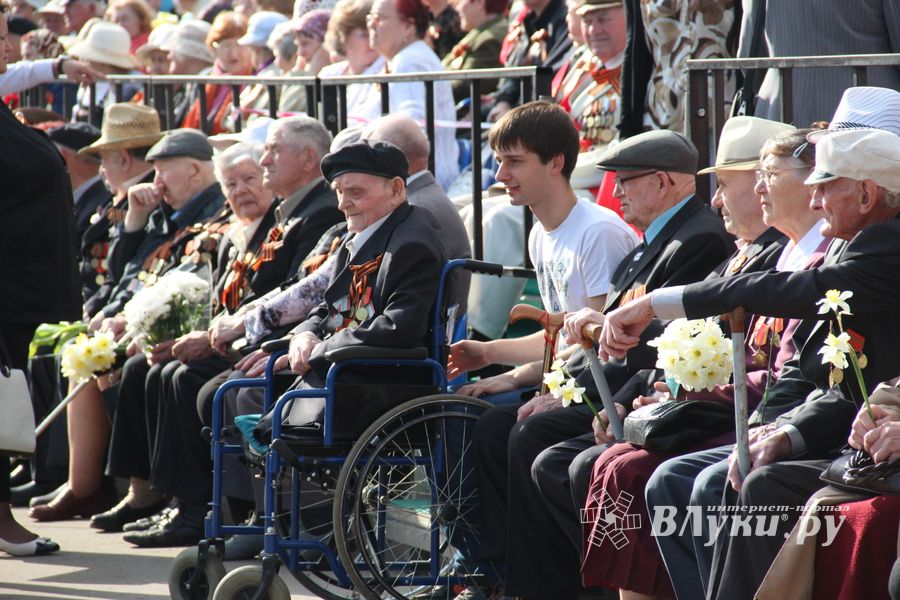 Парад Победы