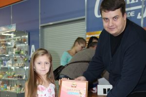 Названа победительница конкурса «Маленькая Красавица Великие Луки 2013»