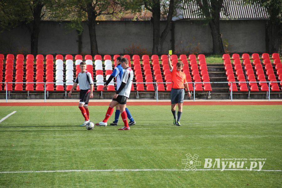 Финал Кубка города по футболу