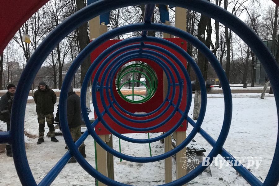 Детская площадка