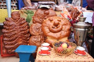 Ярмарка «Осень-2017» (ФОТО)