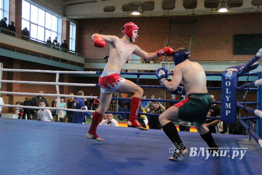 В Великих Луках прошли соревнования по кикбоксингу (ФОТО)