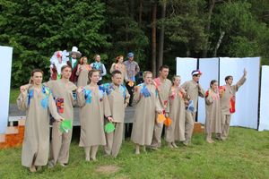 Праздник поэзии