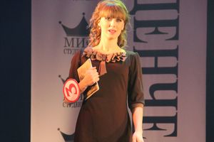 Финал конкурса «Мисс студенчество-2015» (фото)