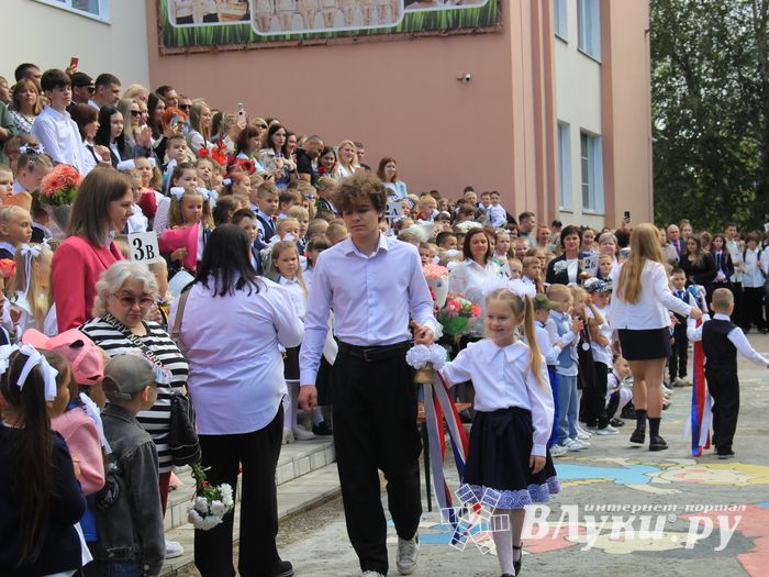 Фото: ВЛуки.ру