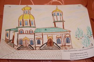 «Красота Божьего мира» в рисунках дошколят Великих Лук (ФОТО)