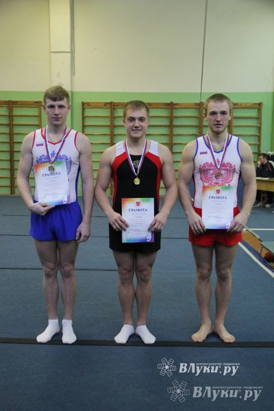 В Великих Луках состоялось Первенство города по спортивной гимнастике (фото)