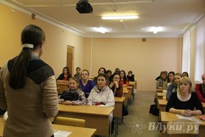 В Великих Луках подвели итоги Тотального диктанта (фото)