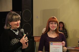 В ДК ЛК состоялось вручение премий талантливым молодым великолучанам «Успех-2015»