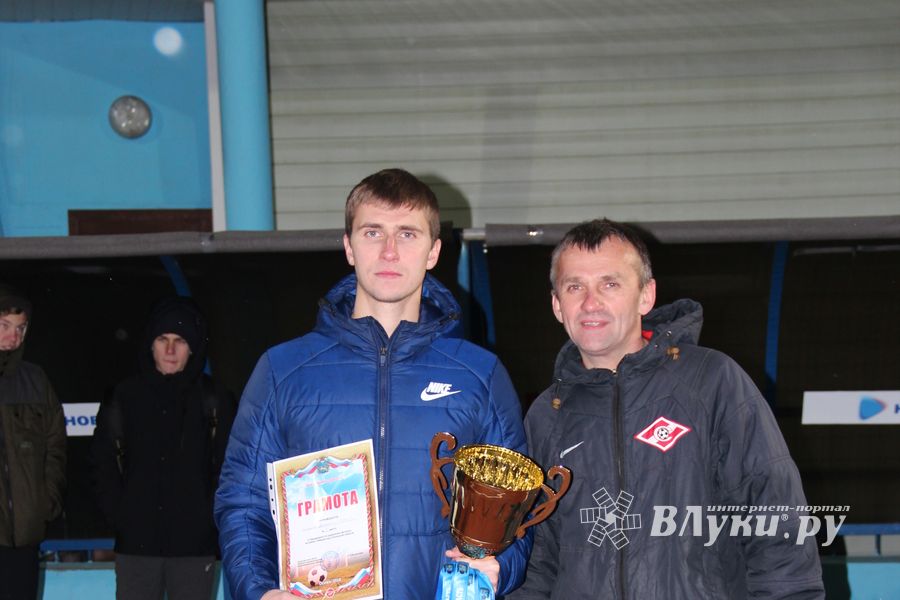 В Великих Луках подведены итоги Лиги Дворового Футбола Псковской области (ФОТО)