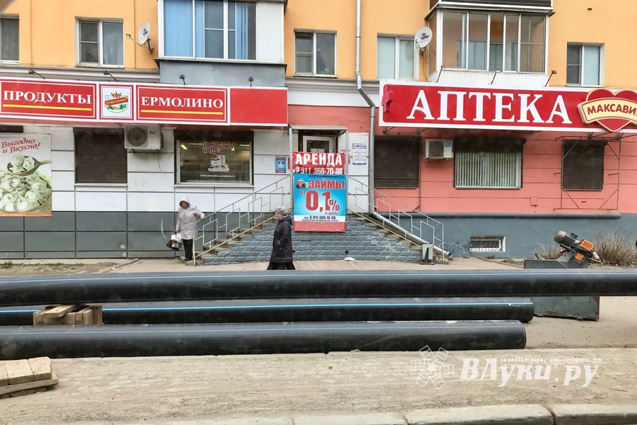 Улицу Льва Толстого готовятся перекрыть (ФОТО)