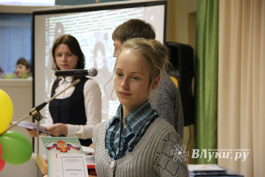 В великолукском ЦТТ наградили победителей