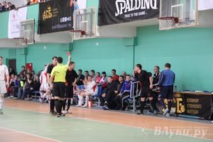 Матч за 3 место