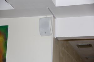 ДК ЛК оградят от терроризма  (фото)