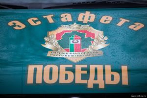 Псковская область приняла Эстафету Победы (фото)