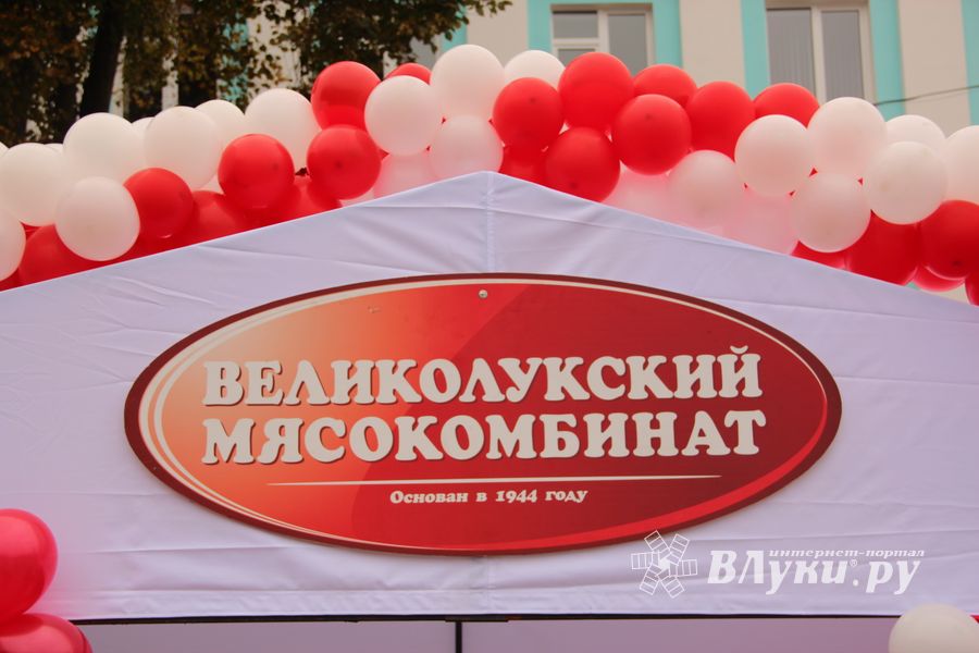 ​Вкус родом из детства