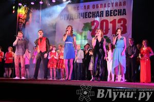 Псковская областная «Студенческая весна — 2013»
