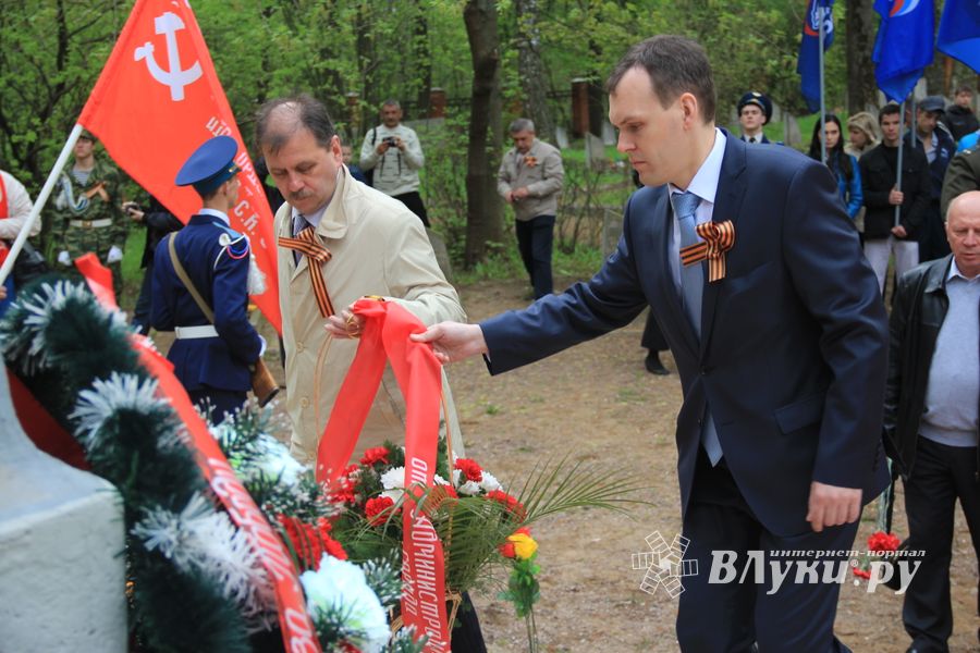 Торжественный митинг на мемориальном воинском захоронении
