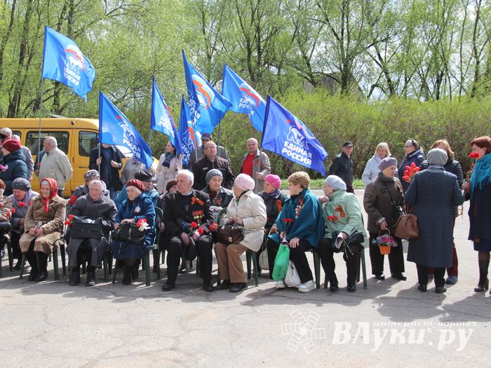 Великолучане почтили память героев Великой Отечественной (ФОТО)
