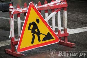 В Великих Луках столкнулись Фольксваген и ПАЗ (ФОТО)