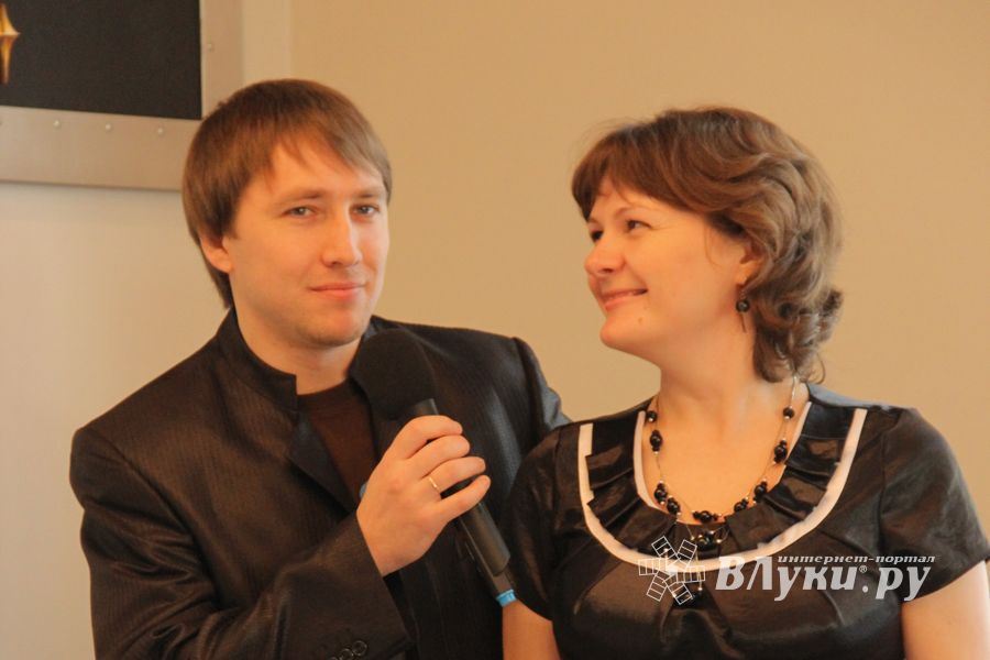 Награждение участников конкурса "Свадебный марафон"