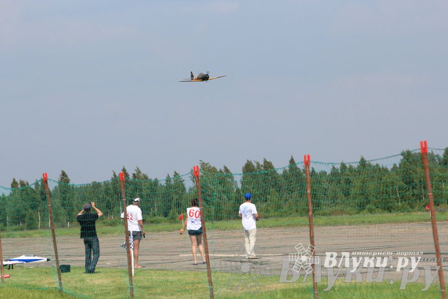 IV Фестиваль авиамодельного спорта России в классе радиоуправляемых моделей