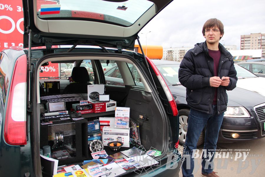 В Великих Луках прошла автомобильная ярмарка