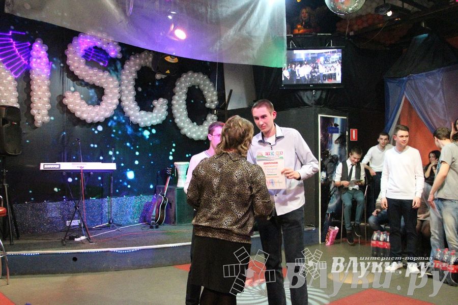 Студенческая весна