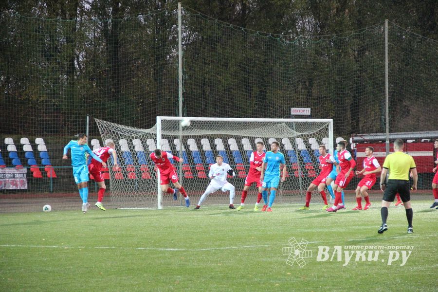 «Луки-Энергия» не смогла сдержать напор «Локомотива» (ФОТО)