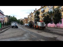 Ремонт ул. Зверева