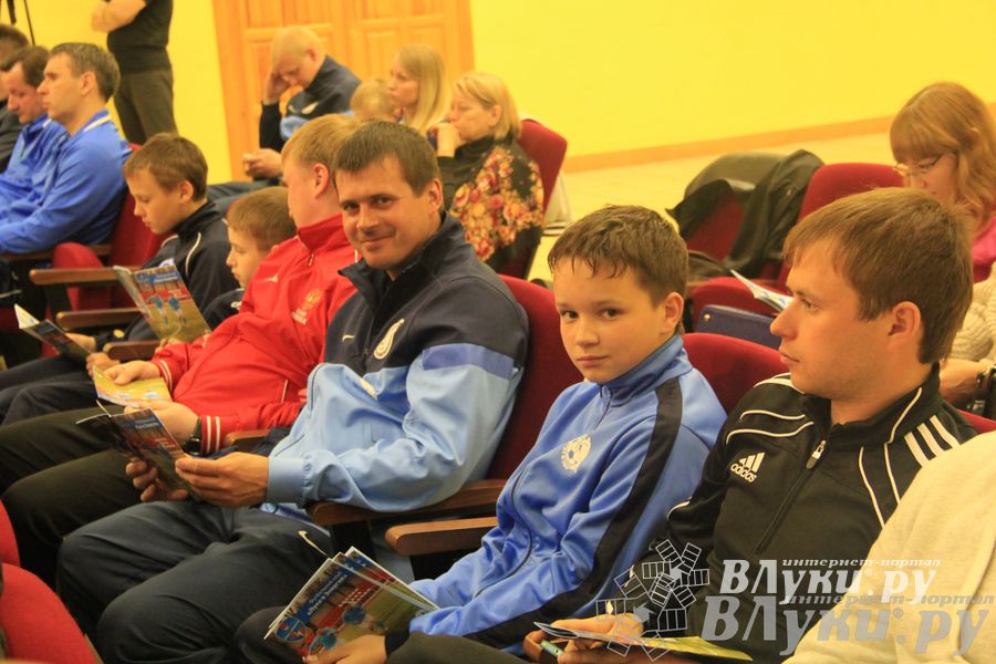 Презентация футбольной команды «Луки-Энергия»