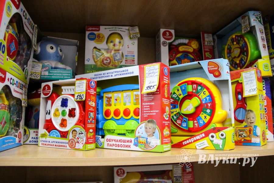 мир игрушек