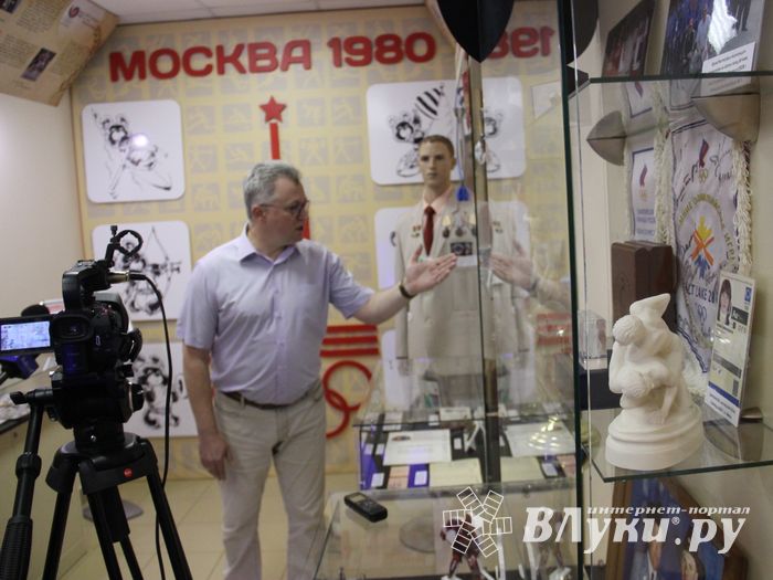 В Великолукском музее спорта представили новую выставку (ФОТО)