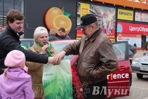 В Великих Луках прошла автомобильная ярмарка