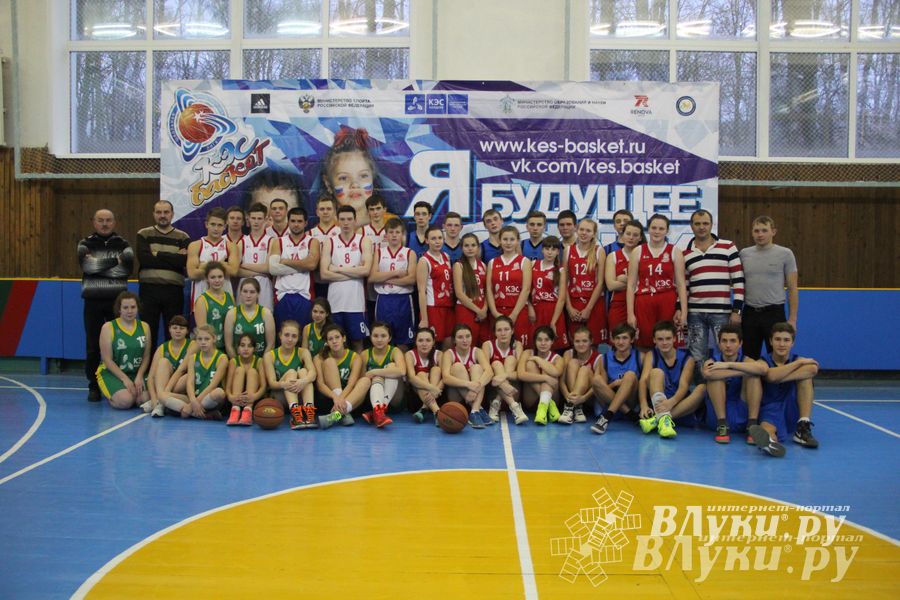 Великолучанки заняли первое место в дивизиональной игре «КЭС-Баскет» (фото)