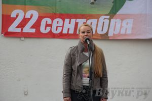 Кросс нации