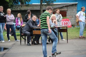 День физкультурника