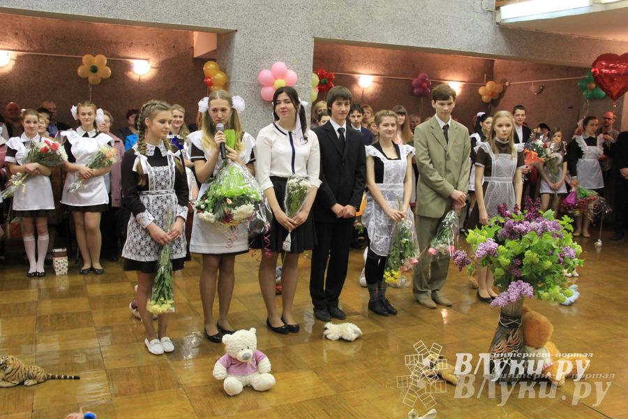 Последний звонок. Школа №13.