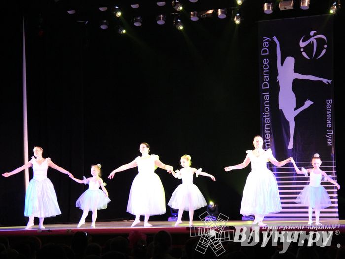 Международный фестиваль танцев